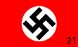 Эмблема НСРПГ принятая в 1920 г.